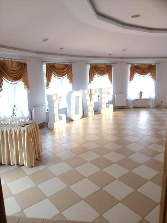 Zajazd Pod Jesionami Nisko Bagian luar foto
